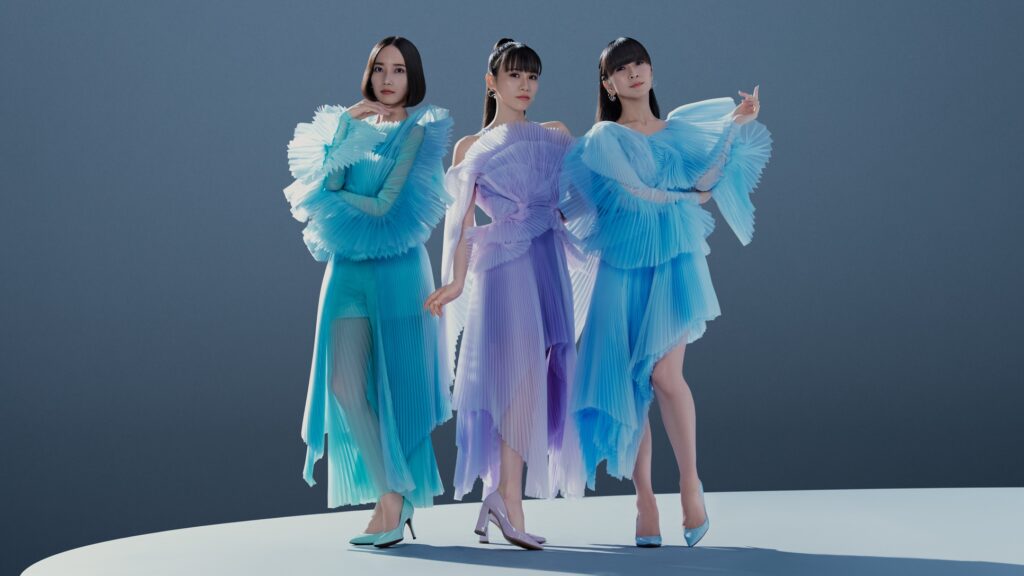 Perfume